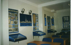 общий вид класса-музея